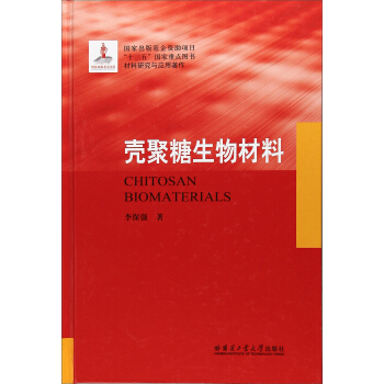 �������������/�����о��c��(y��ng)������