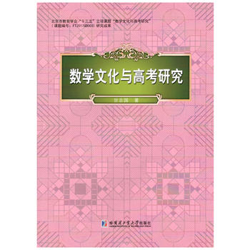  ��(sh��)�W�Ļ��c�߿��о�