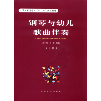 ����c�׃��������ࣨ�σԣ�/�W(xu��)ǰ�������I(y��)��ʮ���塱Ҏ(gu��)���̲�