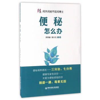  ������ô�k����(w��n)�솖(w��n)�ز��熖(w��n)��ʿ��