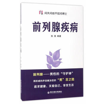  ǰ���ټ��������솖�ز��熖��ʿ��