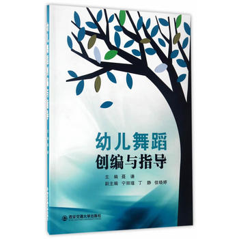  �׃��赸��(chu��ng)���cָ��(d��o)