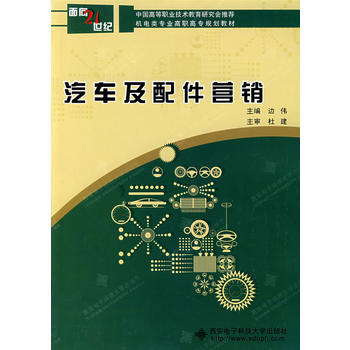  ��܇������I�N�����Ї��ߵ��I(y��)���g(sh��)�����о���(hu��)���]