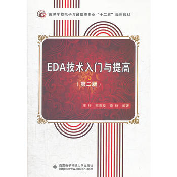  EDA���g���T�c���