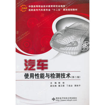  ��܇ʹ�������c�z�y(c��)���g(sh��)(��2������21���o(j��)�C(j��)���I(y��)���ߌ���(sh��)�`�Խ̲�)