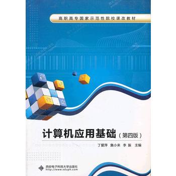  Ӌ��C���û��A�����İ棩���� ����Ƽ��