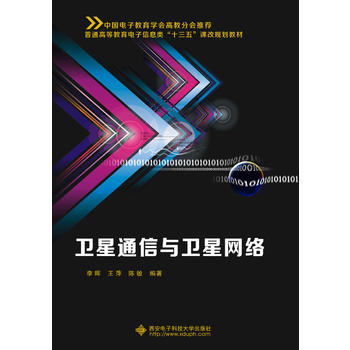  �l(w��i)��ͨ���c�l(w��i)�ǾW(w��ng)�j(lu��)