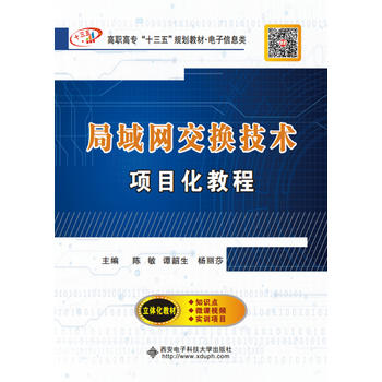  ����W(w��ng)���Q���g(sh��)�(xi��ng)Ŀ���̳̣�����