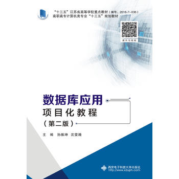  ��(sh��)��(j��)�쑪(y��ng)���Ŀ���̳̣��ڶ��棩������