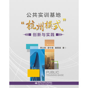  ������Ӗ���ء�����ģʽ����(chu��ng)���c���`