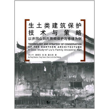  ����������o���g�c����