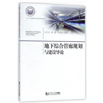  ���е��¾C�Ϲ���Ҏ(gu��)�����O(sh��)��(d��o)Փ