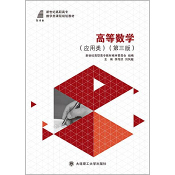 �ߵȔ�(sh��)�W������� �����棩