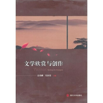 �ČW(xu��)���p�c��(chu��ng)��