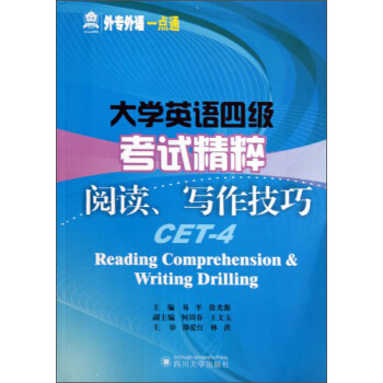 ��W(xu��)Ӣ�Z4����ԇ���⣺��x����������