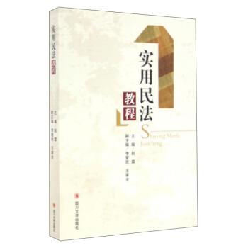 ��(sh��)���񷨽̳�