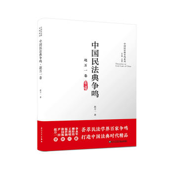  �Ї��񷨵䠎�Q���w�fһ��/�Ї��񷨵䠎�Qϵ��