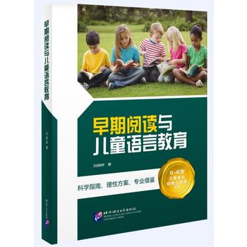  ������x�c��ͯ�Z(y��)�Խ���