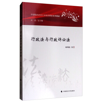 �������c�����V�A��/�Ї�(gu��)��ɫ���(hu��)���x������Փϵ�н̲�