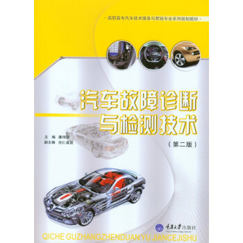 ��܇�����\���c�z�y(c��)���g(sh��)����2�棩