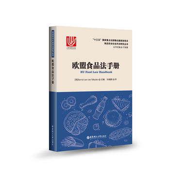  �W��ʳƷ���փ�(c��)