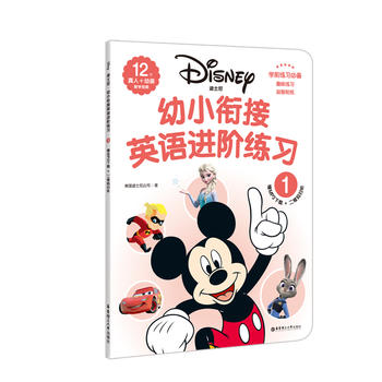  ��ʿ��.��С㕽�Ӣ�Z�M�A������1����ٛMP3���d ���S�a�� ��