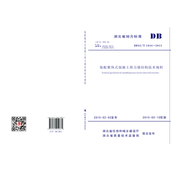 �b�����wʽ�������������Y(ji��)��(g��u)���g(sh��)Ҏ(gu��)��