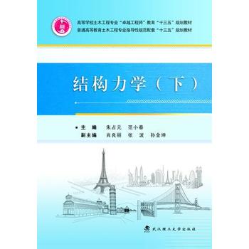  �Y(ji��)��(g��u)���W���£�