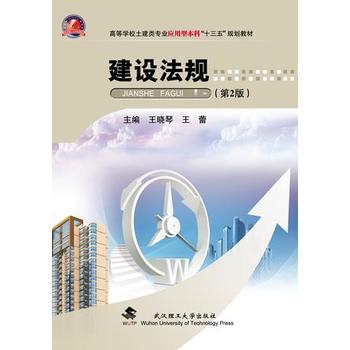  ���O��Ҏ(gu��) 2��