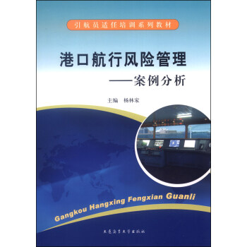 �����T�m����Ӗ(x��n)ϵ�н̲ġ��ۿں����L(f��ng)�U��������������