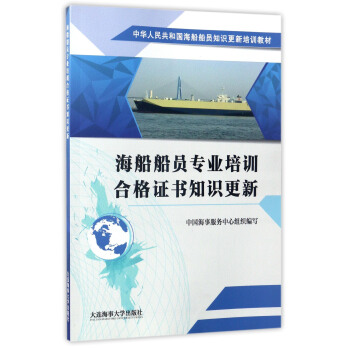 �������T���I(y��)��Ӗ(x��n)�ϸ��C��֪�R(sh��)����/���A���񹲺͇��������T֪�R(sh��)������Ӗ(x��n)�̲�