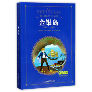 ���y�u��Ӣ�h���գ�/ε�{(l��n)ɫ�����ČW(xu��)��(j��ng)�䡤��������L���x����