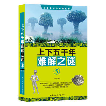  ������ǧ���y��֮�i.��