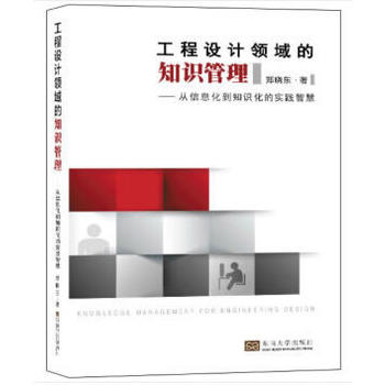  �����O(sh��)Ӌ(j��)�I(l��ng)���֪�R������������Ϣ����֪�R���Č�(sh��)�`�ǻ�