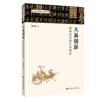  ���ׄ�(chu��ng)�£���(chu��ng)�µ��Ї�(gu��)�Ļ��YԴ