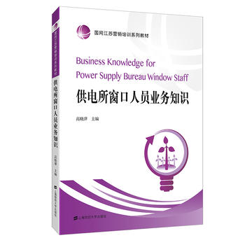  ����������ˆT�I(y��)��֪�R