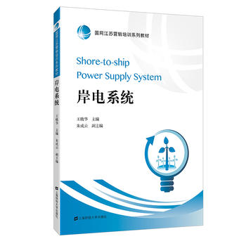  ���ϵ�y(t��ng)