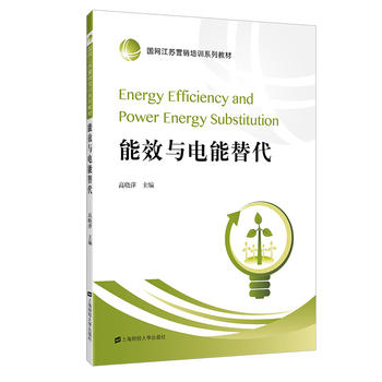  ��Ч�c������