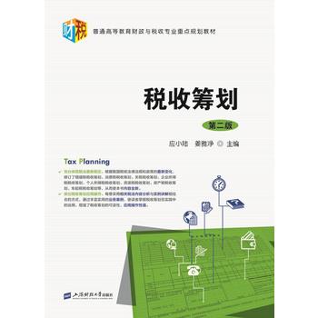  ���ջI�����ڶ��棩