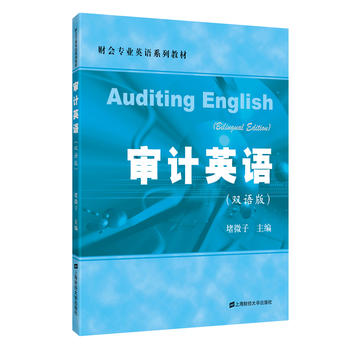  ��ӋӢ�Z���p�Z�棩