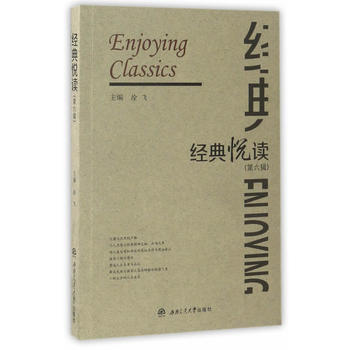  ��(j��ng)�䐂�x������݋��