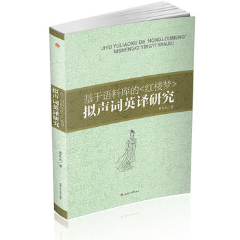  �����Z(y��)�ώ�(k��)�ġ��t�ǉ�(m��ng)���M�~Ӣ�g�о�