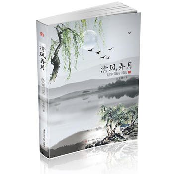  ���L(f��ng)Ū�¡����w���OԊ(sh��)�~�x