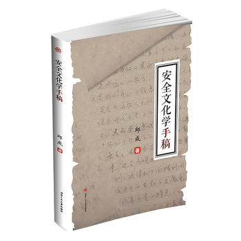  ��ȫ�Ļ��W�ָ�