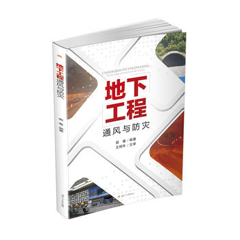  ���¹���ͨ�L�c����