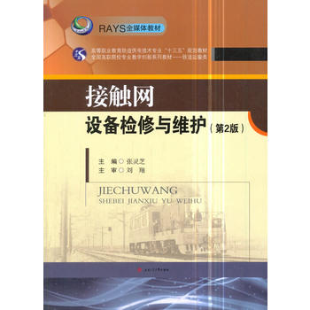  ���|�W(w��ng)�O(sh��)��z���c�S�o����2�棩