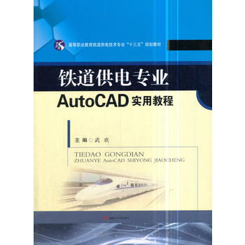 �F����늌��I(y��)AutoCAD���ý̳�