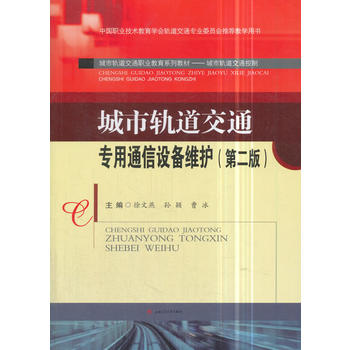  ����܉����ͨ����ͨ���O��S�o���ڶ��棩