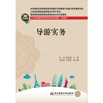  ��(d��o)�Ό���(w��)