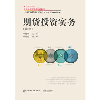  ��؛Ͷ�Y��(sh��)��(w��)�����İ棩